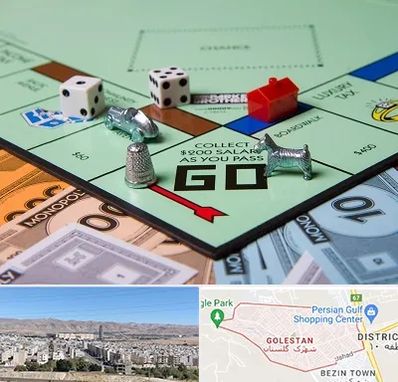 فروشگاه بردگیم در شهرک گلستان شیراز