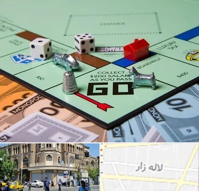 فروشگاه بردگیم در لاله زار