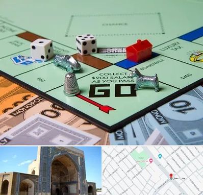 فروشگاه بردگیم در مصلی مشهد