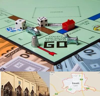 فروشگاه بردگیم در ساوه