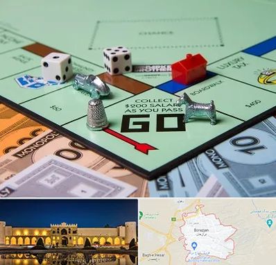 فروشگاه بردگیم در برازجان