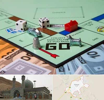 فروشگاه بردگیم در شهرضا