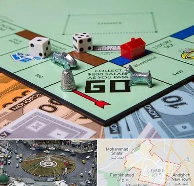 فروشگاه بردگیم در فردیس کرج 