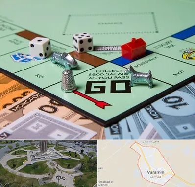 فروشگاه بردگیم در ورامین