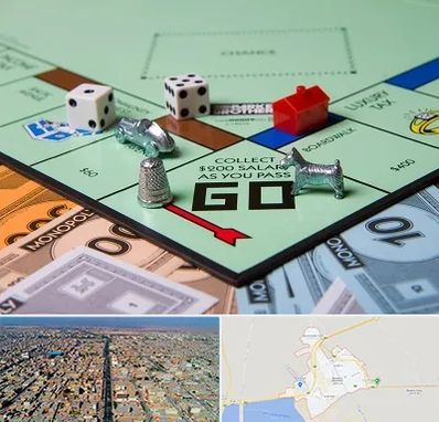 فروشگاه بردگیم در بندر ماهشهر