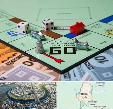 فروشگاه بردگیم در بابل