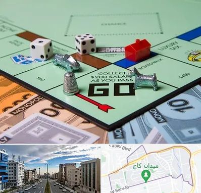 فروشگاه بردگیم در سعادت آباد 