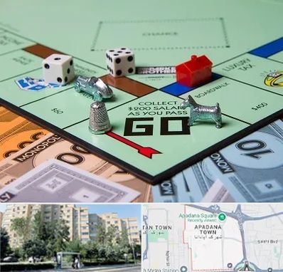 فروشگاه بردگیم در آپادانا