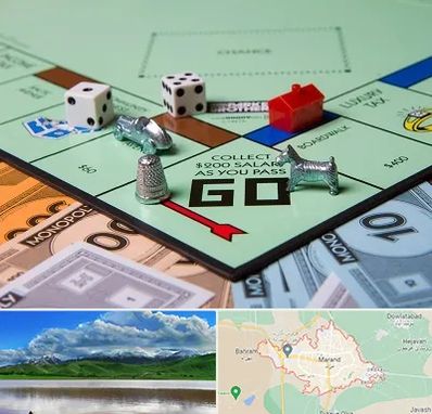 فروشگاه بردگیم در مرند