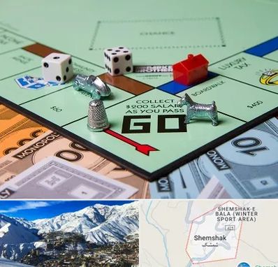 فروشگاه بردگیم در شمشک