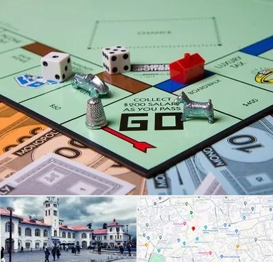 فروشگاه بردگیم در میدان شهرداری رشت