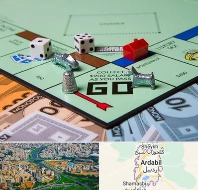 فروشگاه بردگیم در اردبیل