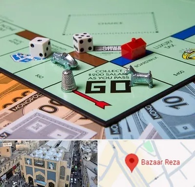 فروشگاه بردگیم در بازار رضا مشهد