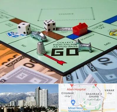 فروشگاه بردگیم در شهرک غرب 