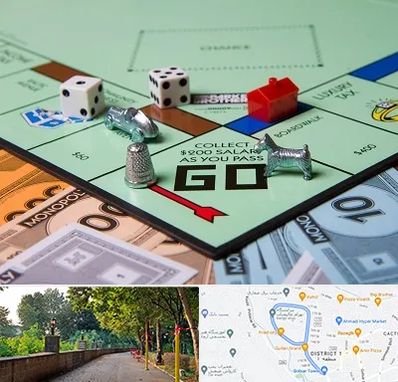 فروشگاه بردگیم در فلکه گاز رشت