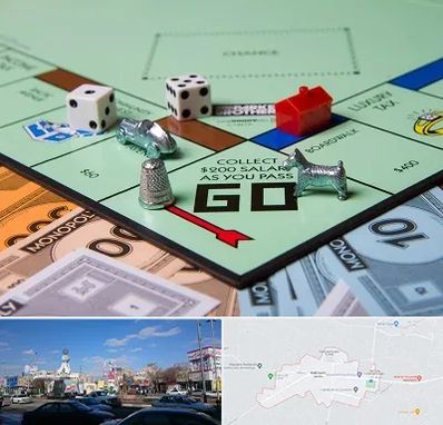 فروشگاه بردگیم در ماهدشت کرج