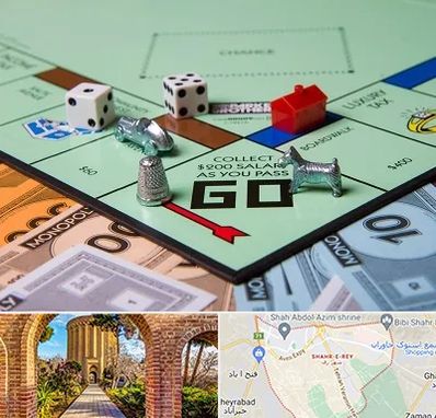 فروشگاه بردگیم در شهر ری