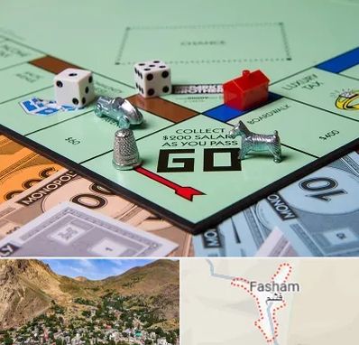 فروشگاه بردگیم در فشم