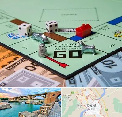 فروشگاه بردگیم در دزفول