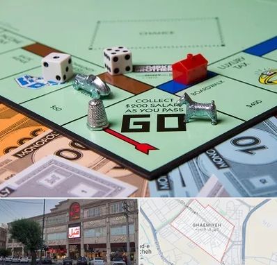 فروشگاه بردگیم در قائمیه اسلامشهر