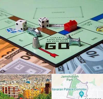 فروشگاه بردگیم در نیاوران 