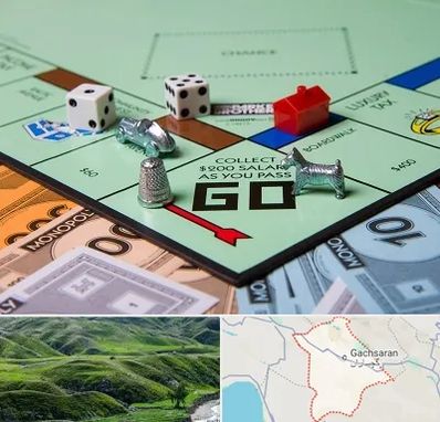 فروشگاه بردگیم در گچساران
