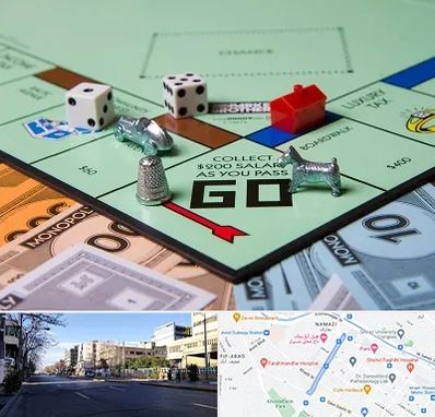 فروشگاه بردگیم در خیابان ملاصدرا شیراز