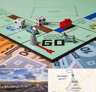 فروشگاه بردگیم در قم