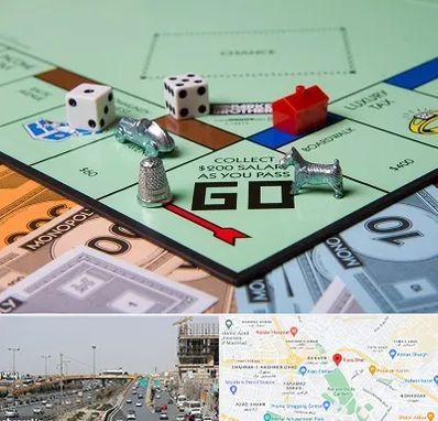 فروشگاه بردگیم در بلوار توس مشهد