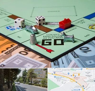 فروشگاه بردگیم در مهرویلا کرج