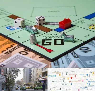 فروشگاه بردگیم در فاطمی 