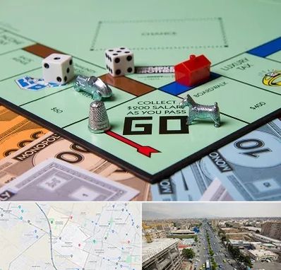 فروشگاه بردگیم در حصارک کرج