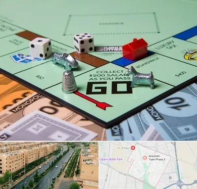 فروشگاه بردگیم در فاز سه اندیشه