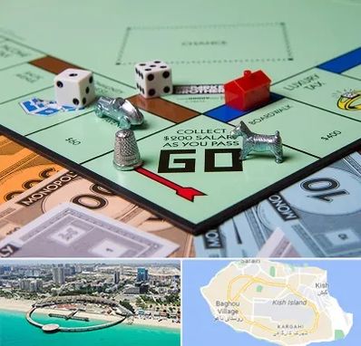 فروشگاه بردگیم در کیش