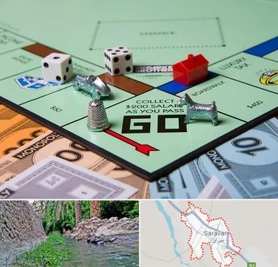 فروشگاه بردگیم در سراوان