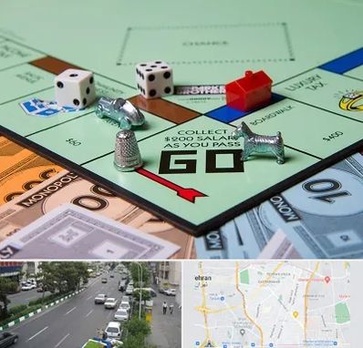 فروشگاه بردگیم در ستارخان 