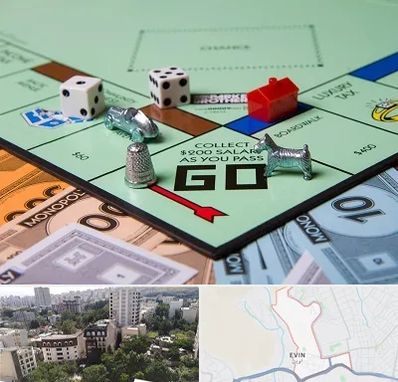 فروشگاه بردگیم در اوین