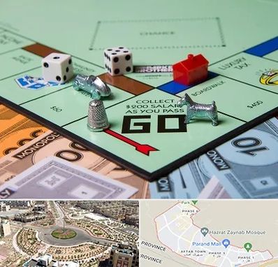 فروشگاه بردگیم در پرند