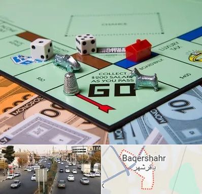 فروشگاه بردگیم در باقرشهر