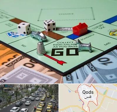 فروشگاه بردگیم در شهر قدس