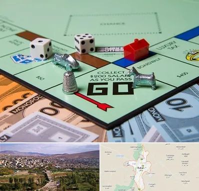 فروشگاه بردگیم در بوکان