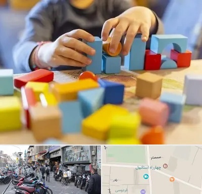 اسباب بازی فکری در چهارراه استانبول
