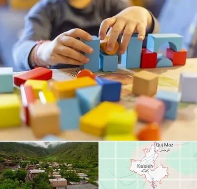 اسباب بازی فکری در کلاله