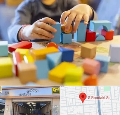 اسباب بازی فکری در رودکی