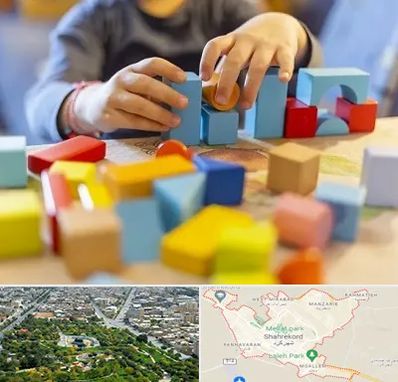 اسباب بازی فکری در شهرکرد