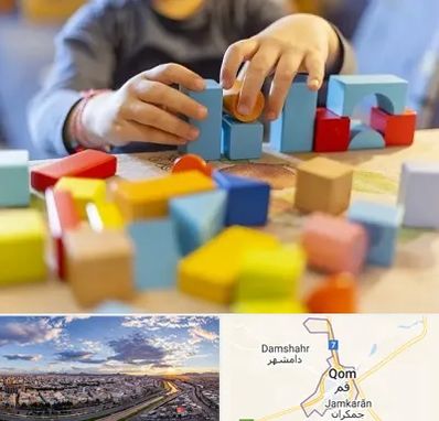 اسباب بازی فکری در قم