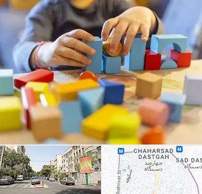 اسباب بازی فکری در چهارصد دستگاه 