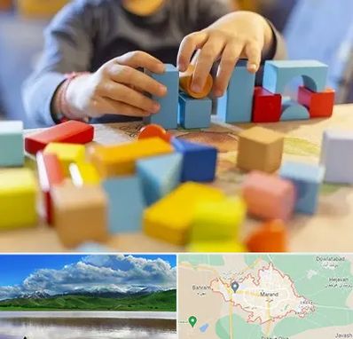 اسباب بازی فکری در مرند