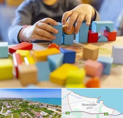 اسباب بازی فکری در نوشهر