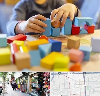 اسباب بازی فکری در سلسبیل